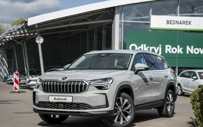 Skoda Kodiaq cena 245100 przebieg: 5, rok produkcji 2024 z Krasnobród małe 407